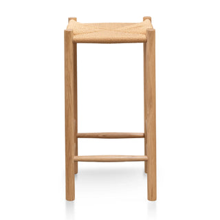 Ricki Backless Stool - Natural